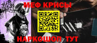 дистиллят марихуана Гусь-Хрустальный