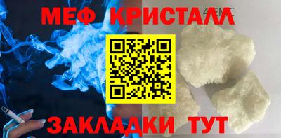 героин Гусиноозёрск