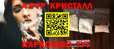 2c-b Гусев