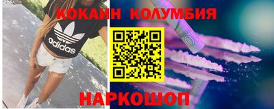синтетический гашиш Дубна
