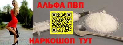 дистиллят марихуана Гусь-Хрустальный