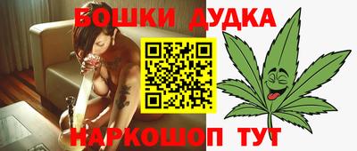 героин Гусиноозёрск