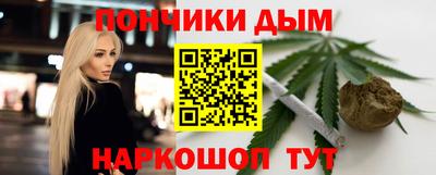 2c-b Гусев