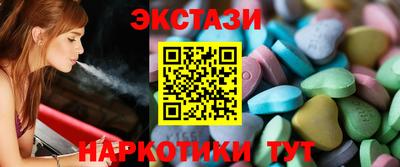 героин Гусиноозёрск