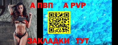 героин Гусиноозёрск