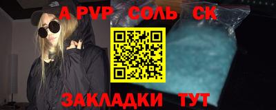 mdma Донской