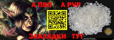 дистиллят марихуана Гусь-Хрустальный