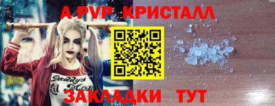 2c-b Гусев