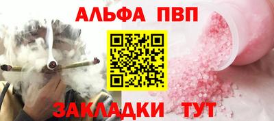 2c-b Гусев