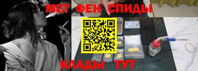 дистиллят марихуана Гусь-Хрустальный
