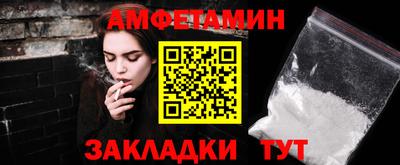 героин Гусиноозёрск