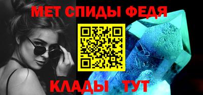 2c-b Гусев