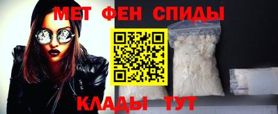 героин Гусиноозёрск