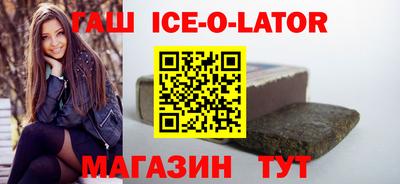 дистиллят марихуана Гусь-Хрустальный