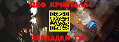 героин Гусиноозёрск
