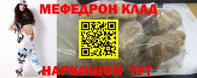 героин Гусиноозёрск