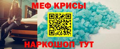 2c-b Гусев