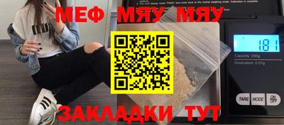 ешки Донецк