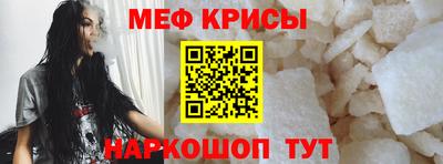 дистиллят марихуана Гусь-Хрустальный