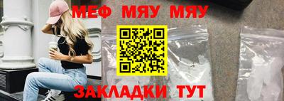 героин Гусиноозёрск